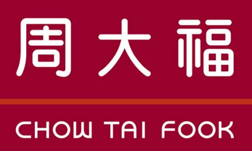 3月13日周大福黄金多少钱一克？周大福今日金价查询