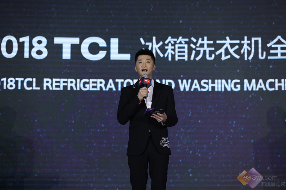 TCL冰箱洗衣机更懂用户健康生活