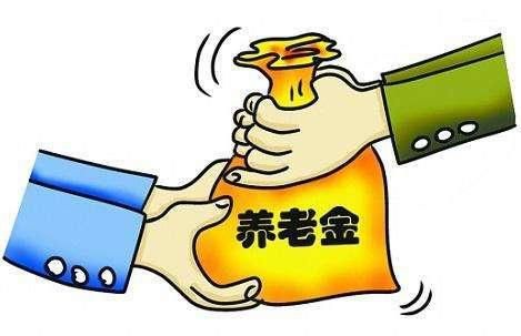 林采宜谈养老金 2019养老金上调 养老金缺口问题如何应对?