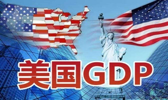 2019美国第一季度GDP增速 GDP报告中最大的谜团是？